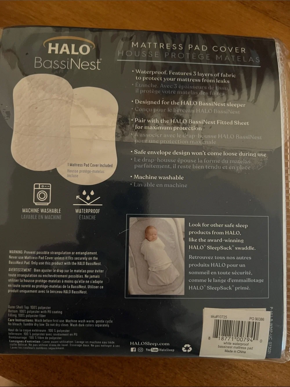 NIB HALO BassiNest Waterproof Mattress Pad Cover - White